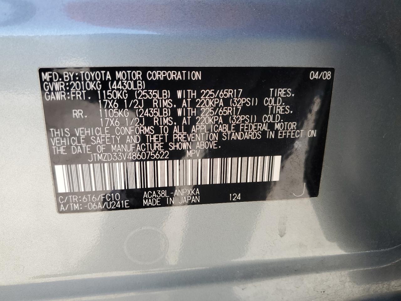 2008 Toyota Rav4 VIN: JTMZD33V486075622 Lot: 68866955