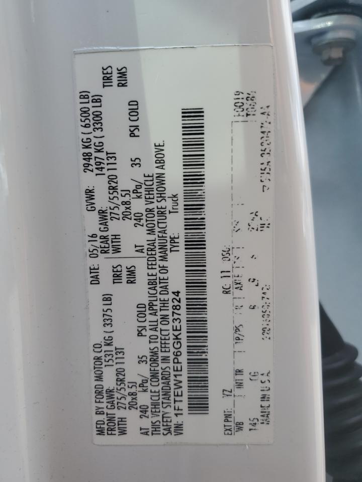 2016 Ford F150 Supercrew VIN: 1FTEW1EP6GKE37824 Lot: 69166935