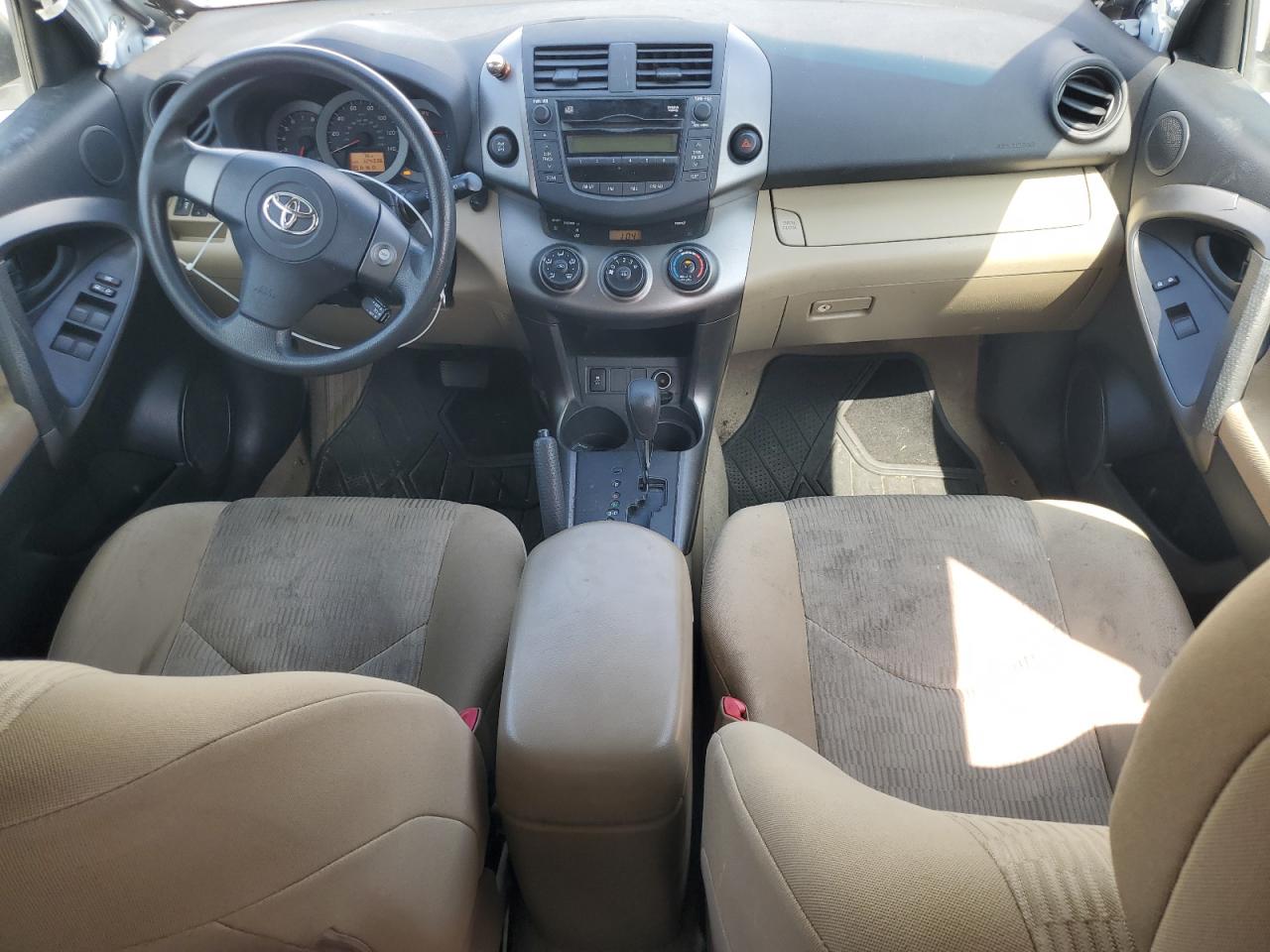 2010 Toyota Rav4 VIN: JTMBF4DV7A5021307 Lot: 70155645