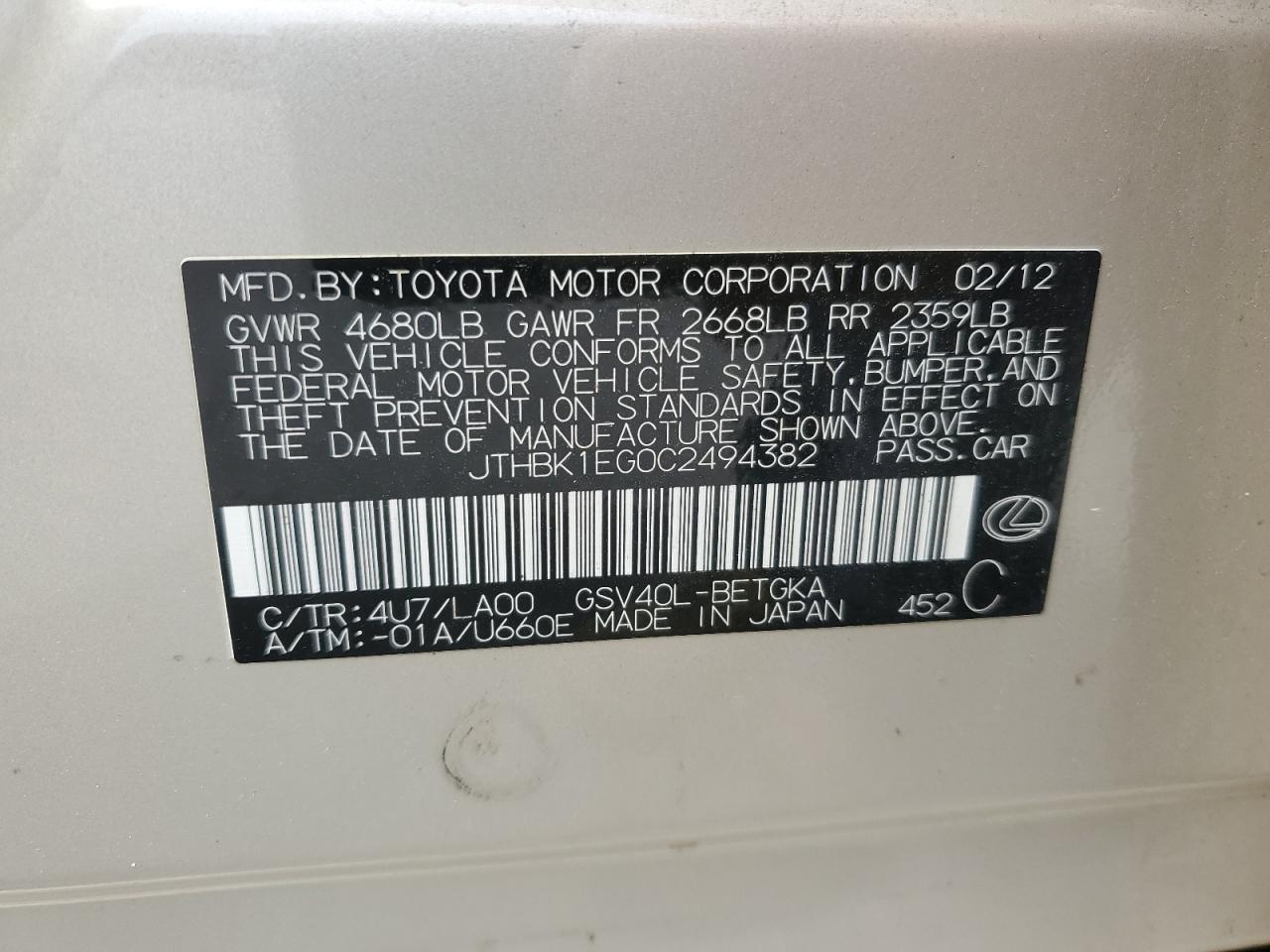 2012 Lexus Es 350 VIN: JTHBK1EG0C2494382 Lot: 69269325