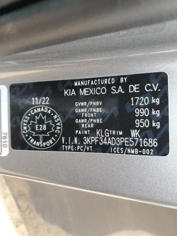 2023 KIA FORTE EX  