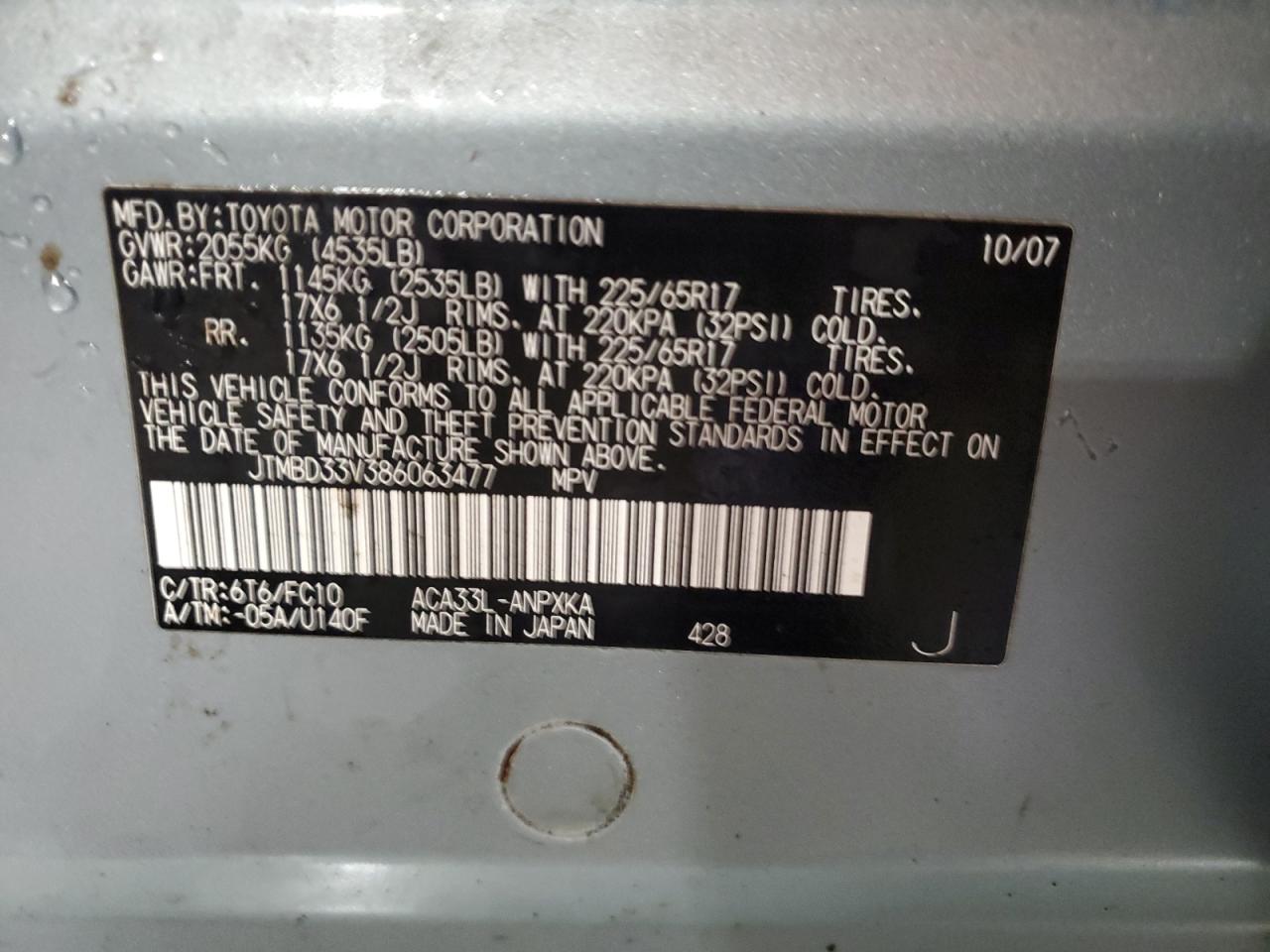 2008 Toyota Rav4 VIN: JTMBD33V386063477 Lot: 67830285