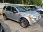2008 LAND ROVER LR2 HSE   for sale at Copart MA - NORTH BOSTON