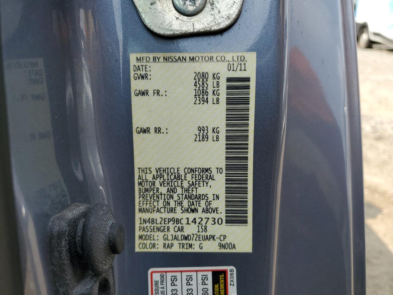 2011 Nissan Altima Sr VIN: 1N4BL2EP9BC142730 Lot: 67730765