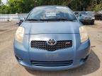 2007 TOYOTA YARIS    for sale at Copart ON - LONDON
