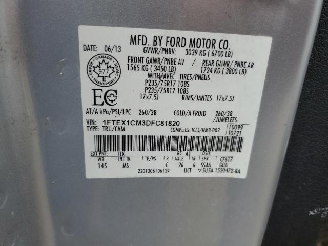 2013 FORD F150 SUPER CAB  