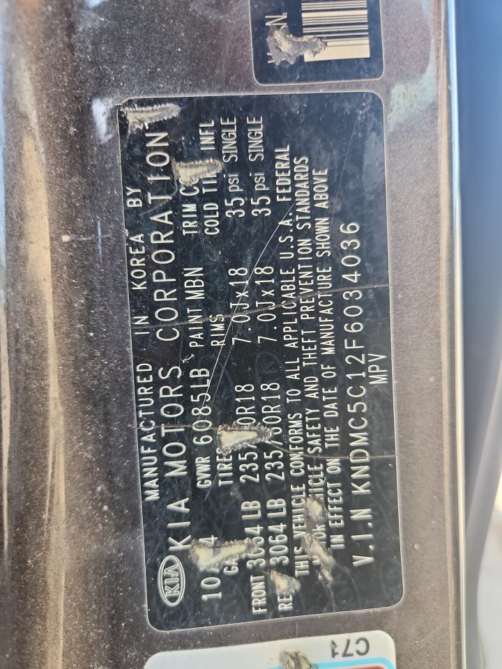 2015 Kia Sedona Ex VIN: KNDMC5C12F6034036 Lot: 68120975