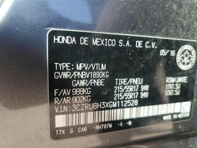 2016 HONDA HR-V LX  