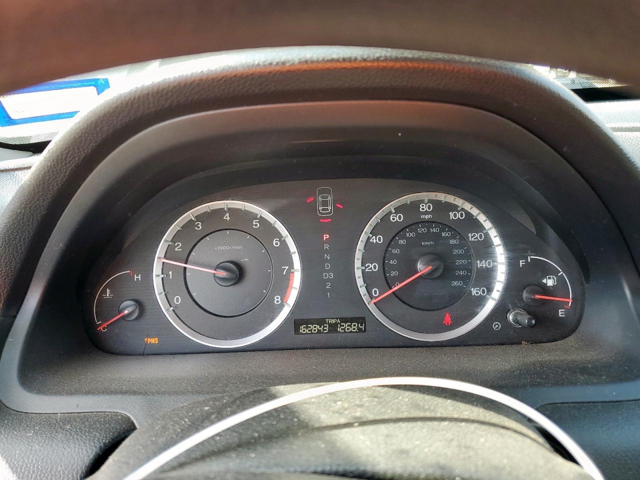 2009 Honda Accord Ex VIN: 1HGCP26759A199905 Lot: 69246615