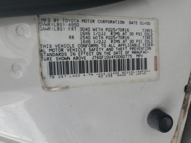2000 LEXUS RX 300  