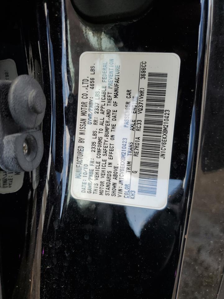 2011 Infiniti G37 Base VIN: JN1CV6EKXBM210423 Lot: 67009025