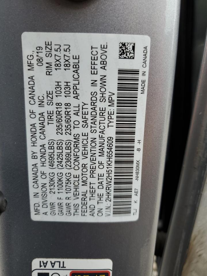 2019 Honda Cr-V Ex VIN: 2HKRW2H51KH654609 Lot: 67912945