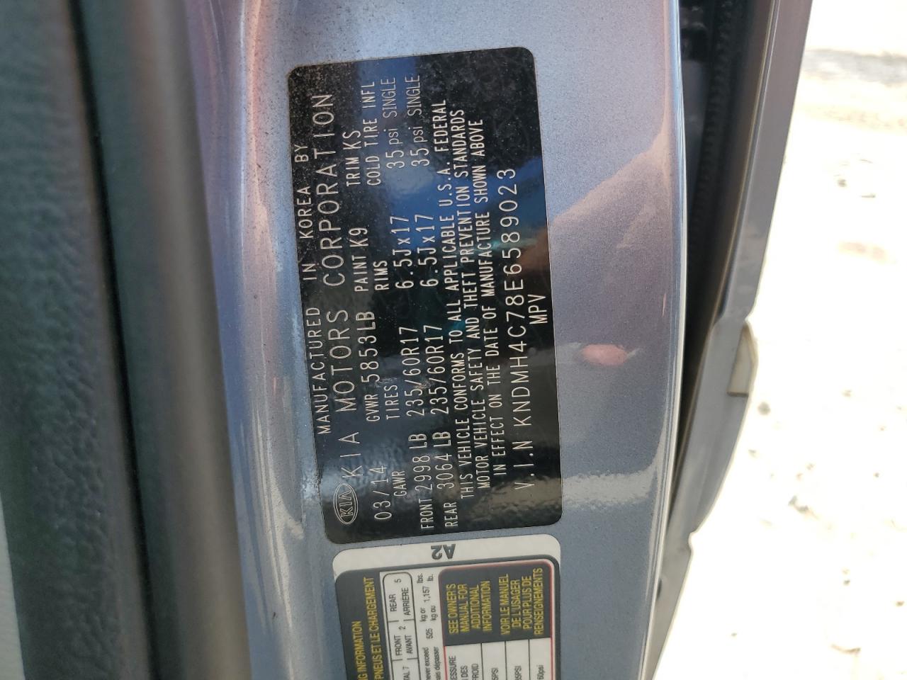 2014 Kia Sedona Ex VIN: KNDMH4C78E6589023 Lot: 70662725