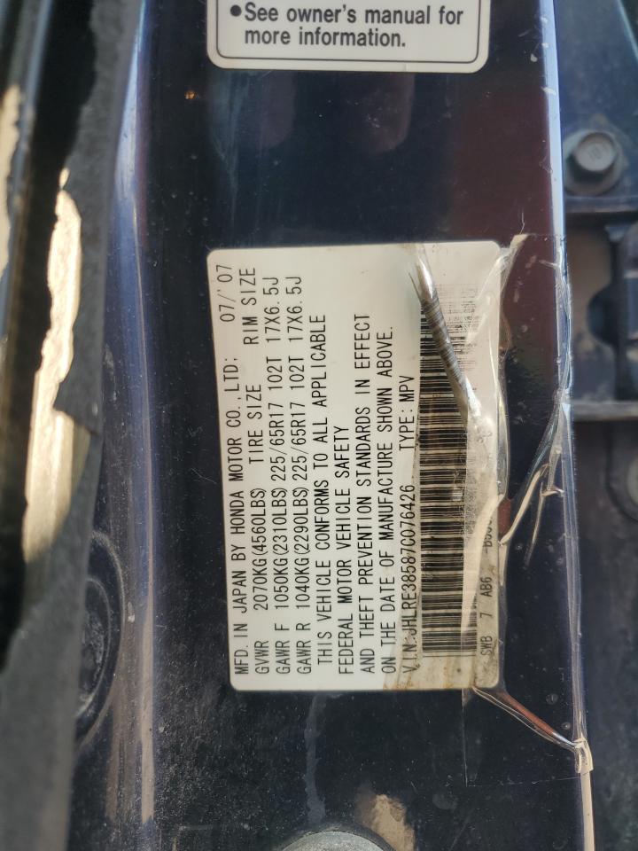 2007 Honda Cr-V Ex VIN: JHLRE38587C076426 Lot: 66179805