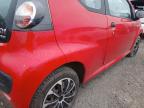 2007 CITROEN C1 VIBE for sale at Copart WOLVERHAMPTON