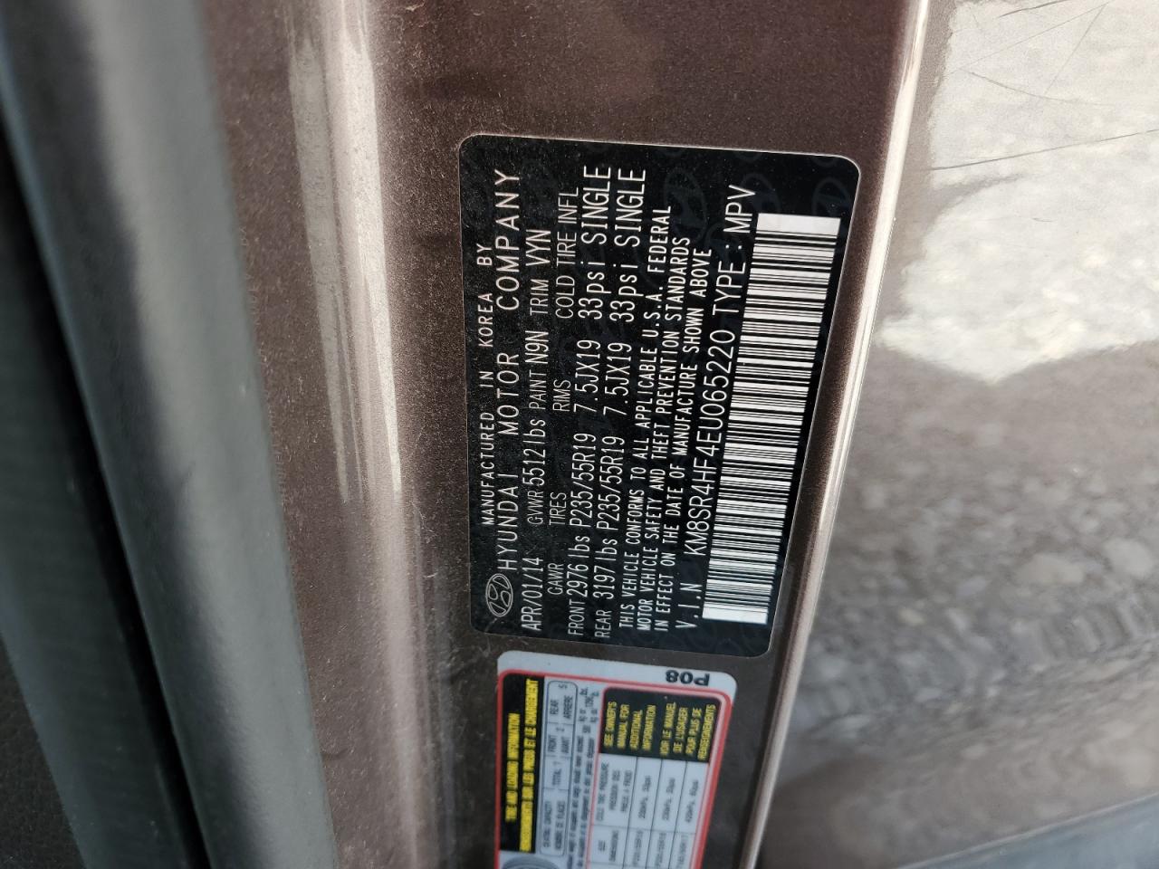 2014 Hyundai Santa Fe Gls VIN: KM8SR4HF4EU065220 Lot: 69830695