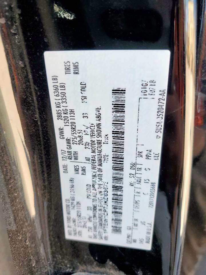 2018 Ford F150 Supercrew VIN: 1FTEW1CP7JKD03673 Lot: 68757785