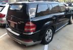 2008 MERCEDES-BENZ GL 320 CDI   for sale at Copart TN - NASHVILLE