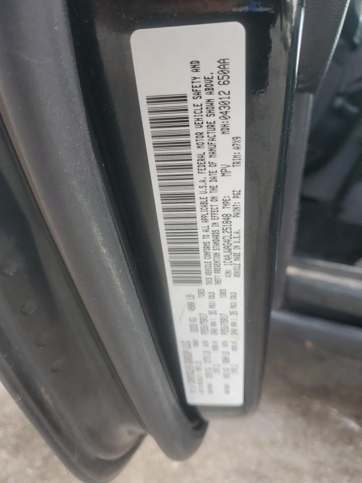 2012 Jeep Wrangler Sport VIN: 1C4AJWAG4CL251848 Lot: 70594895