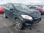 2011 FORD KUGA TITANIUM for sale at Copart CHESTER