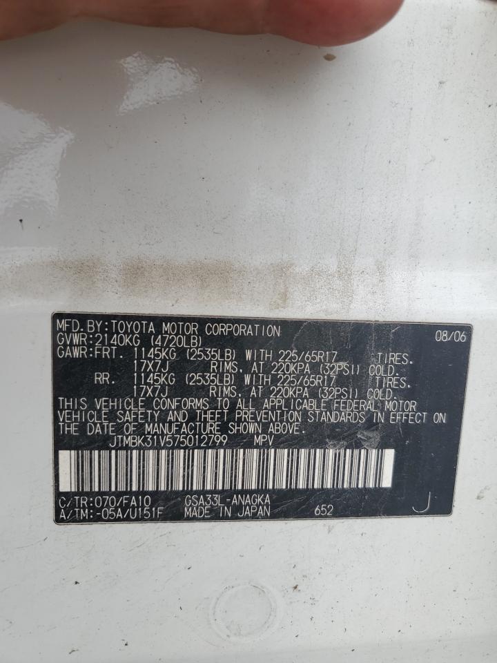 2007 Toyota Rav4 Limited VIN: JTMBK31V575012799 Lot: 68888165