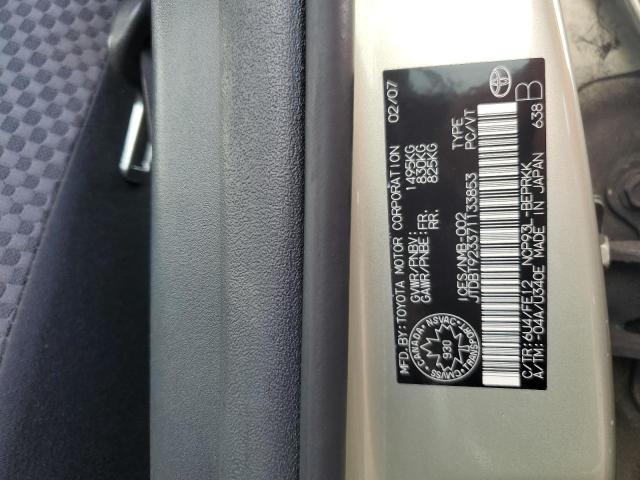 2007 TOYOTA YARIS   