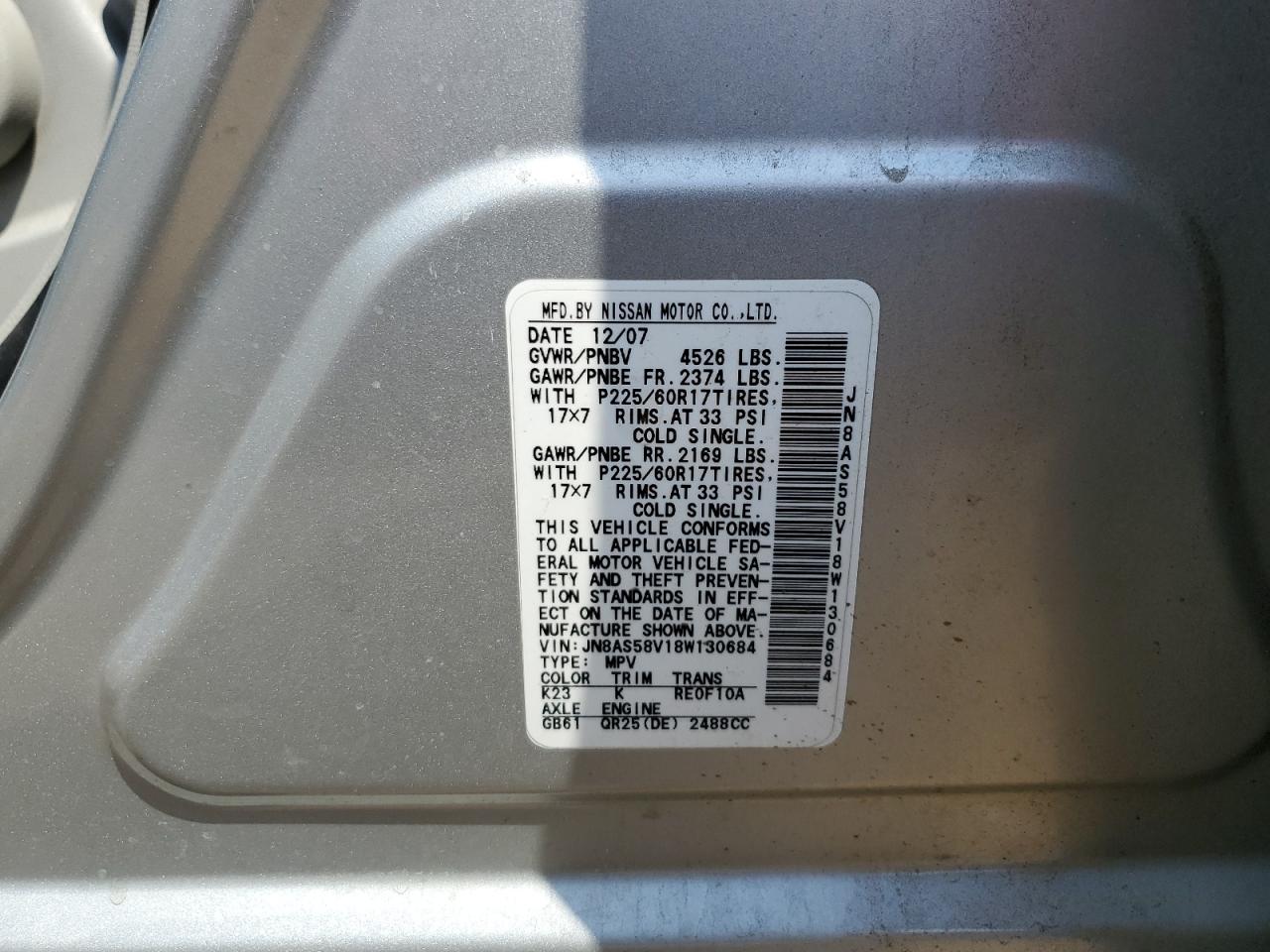 2008 Nissan Rogue S VIN: JN8AS58V18W130684 Lot: 68783425