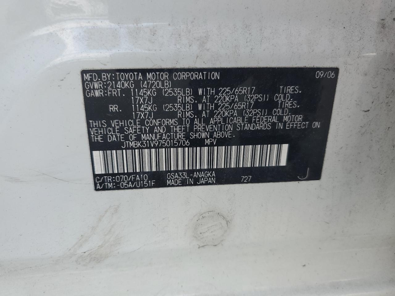 2007 Toyota Rav4 Limited VIN: JTMBK31V975015706 Lot: 68373045