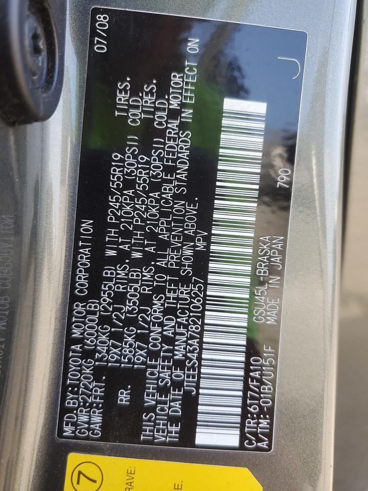 2008 Toyota Highlander Sport VIN: JTEES43A782106257 Lot: 70260375