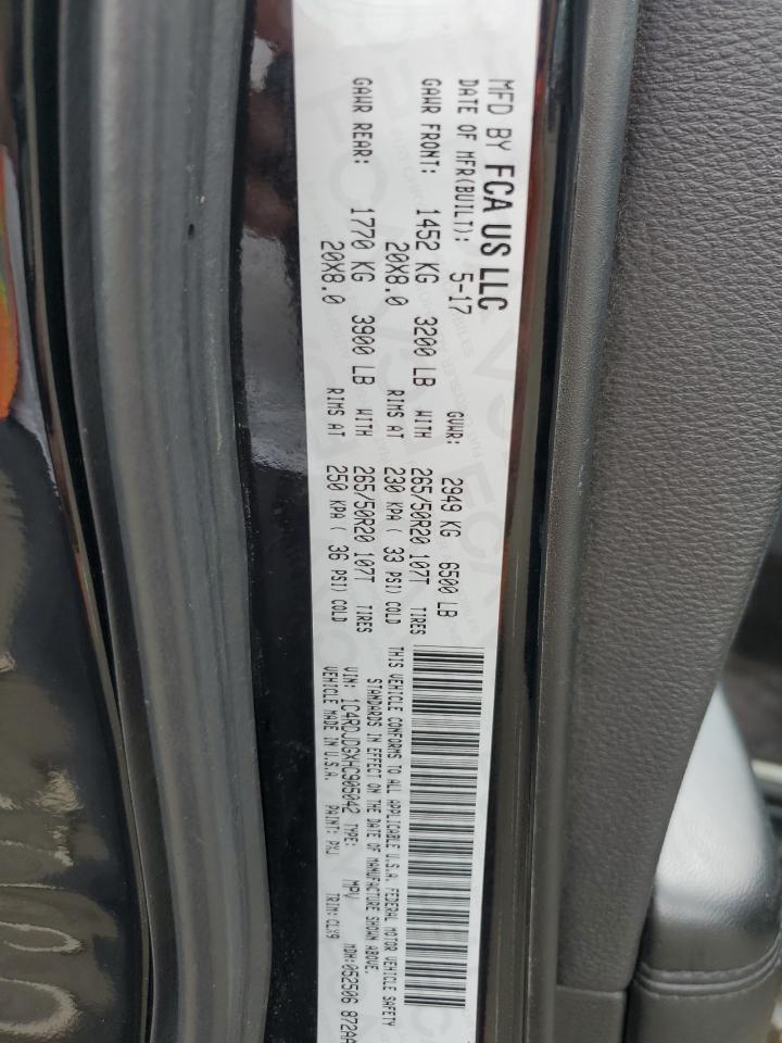 2017 Dodge Durango Gt VIN: 1C4RDJDGXHC905042 Lot: 68868835