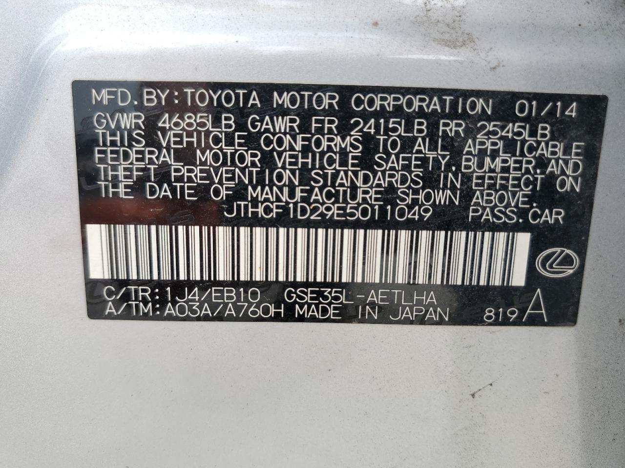 2014 Lexus Is 250 VIN: JTHCF1D29E5011049 Lot: 70657875