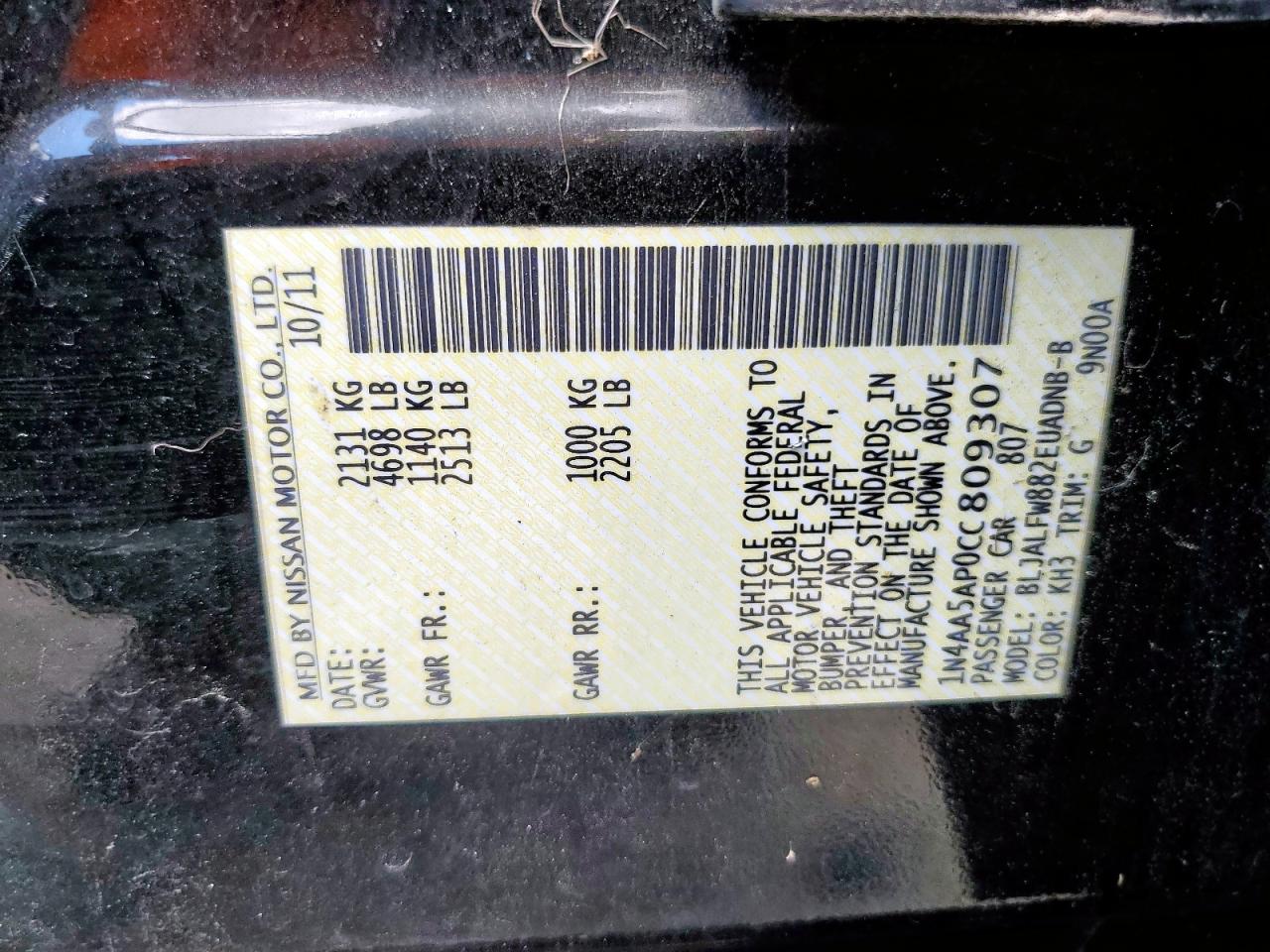 2012 Nissan Maxima S VIN: 1N4AA5AP0CC809307 Lot: 68653015