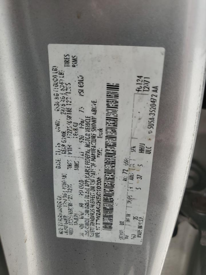 2017 Ford F250 Super Duty VIN: 1FT7W2A6XHEC10308 Lot: 69799395