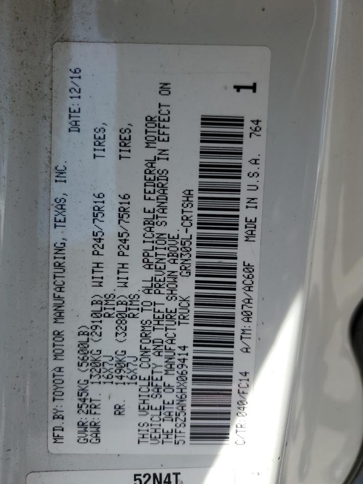 2017 Toyota Tacoma Access Cab VIN: 5TFSZ5AN6HX069414 Lot: 70553315