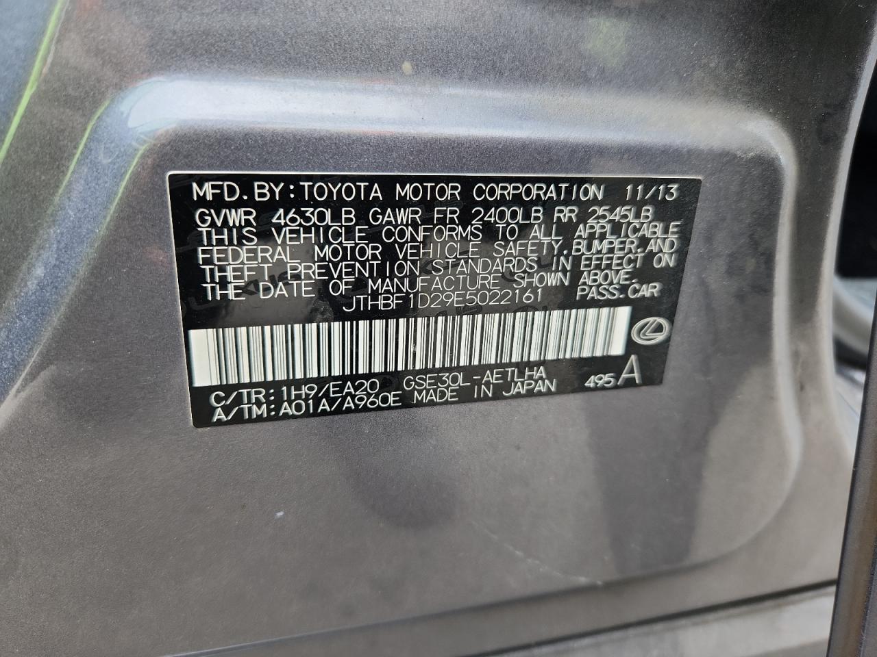 2014 Lexus Is 250 VIN: JTHBF1D29E5022161 Lot: 69456545