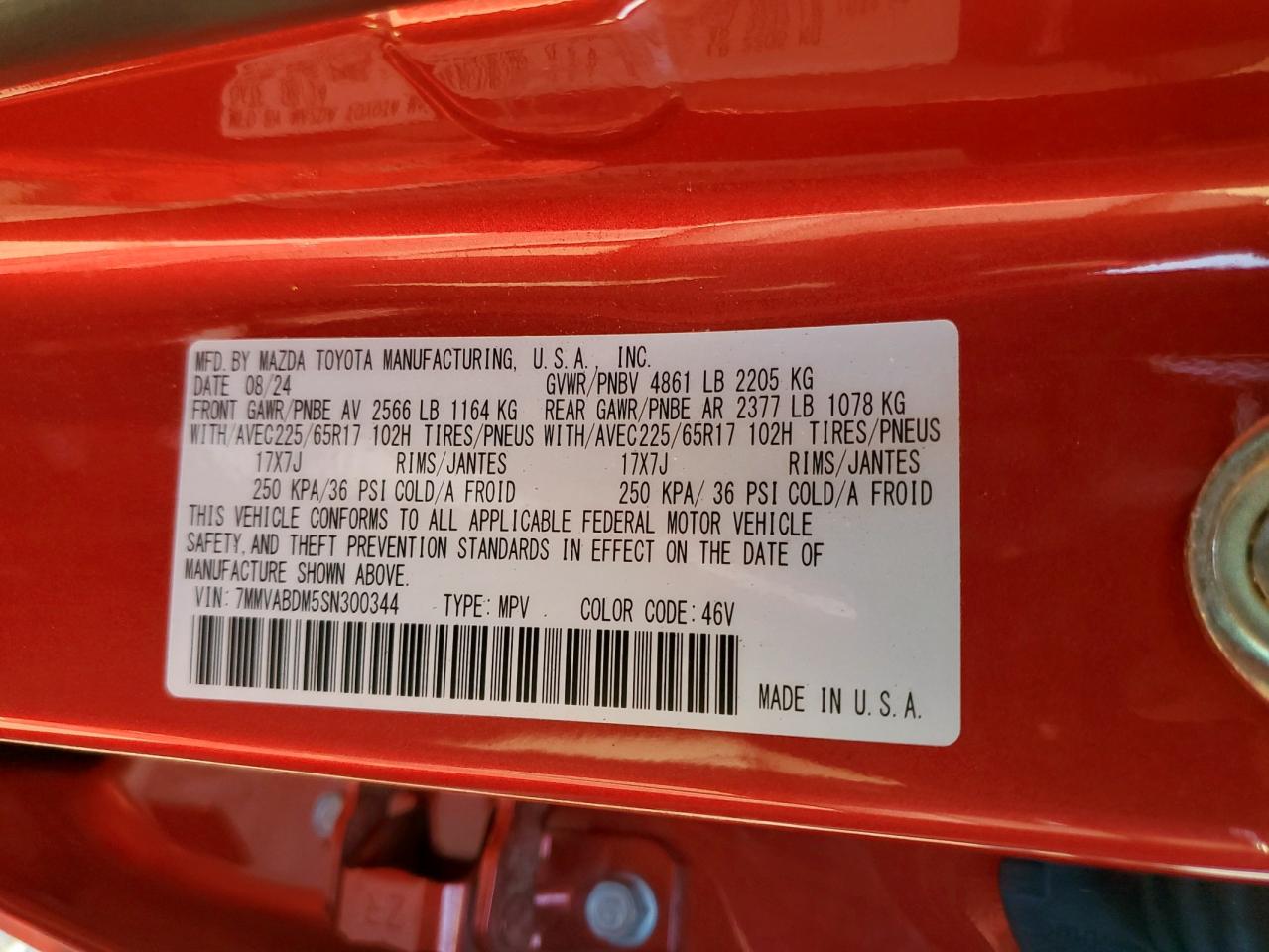 2025 Mazda Cx-50 Premium VIN: 7MMVABDM5SN300344 Lot: 68513455