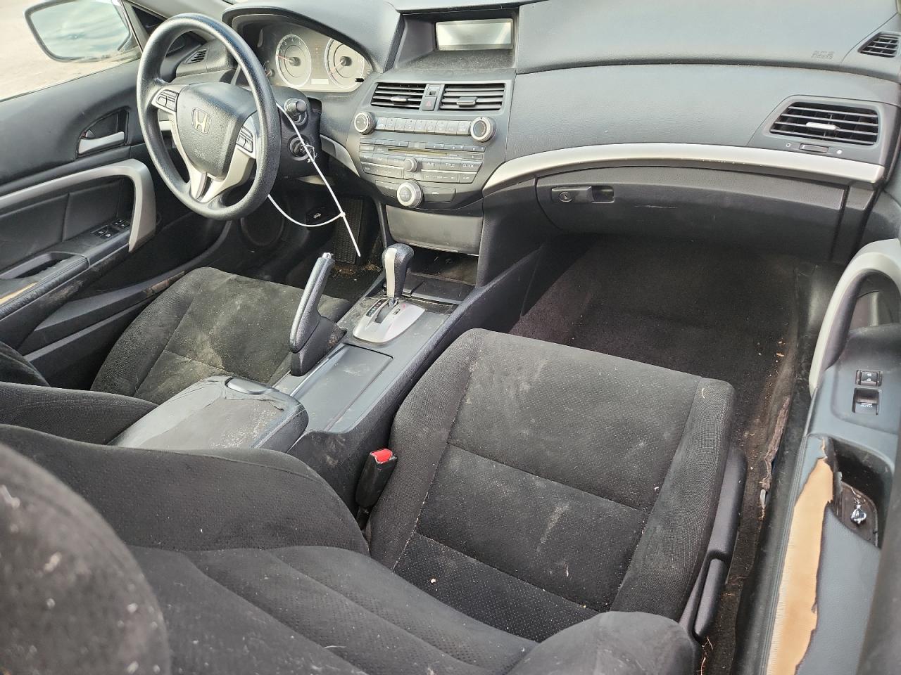 2011 Honda Accord Ex VIN: 1HGCS1B76BA015964 Lot: 70692455