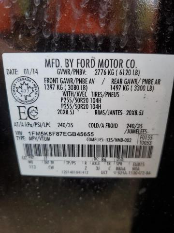 2014 FORD EXPLORER LIMITED  