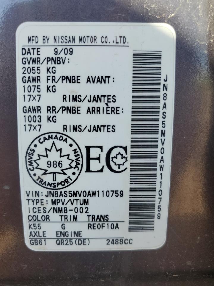 2010 Nissan Rogue S VIN: JN8AS5MV0AW110759 Lot: 67482115