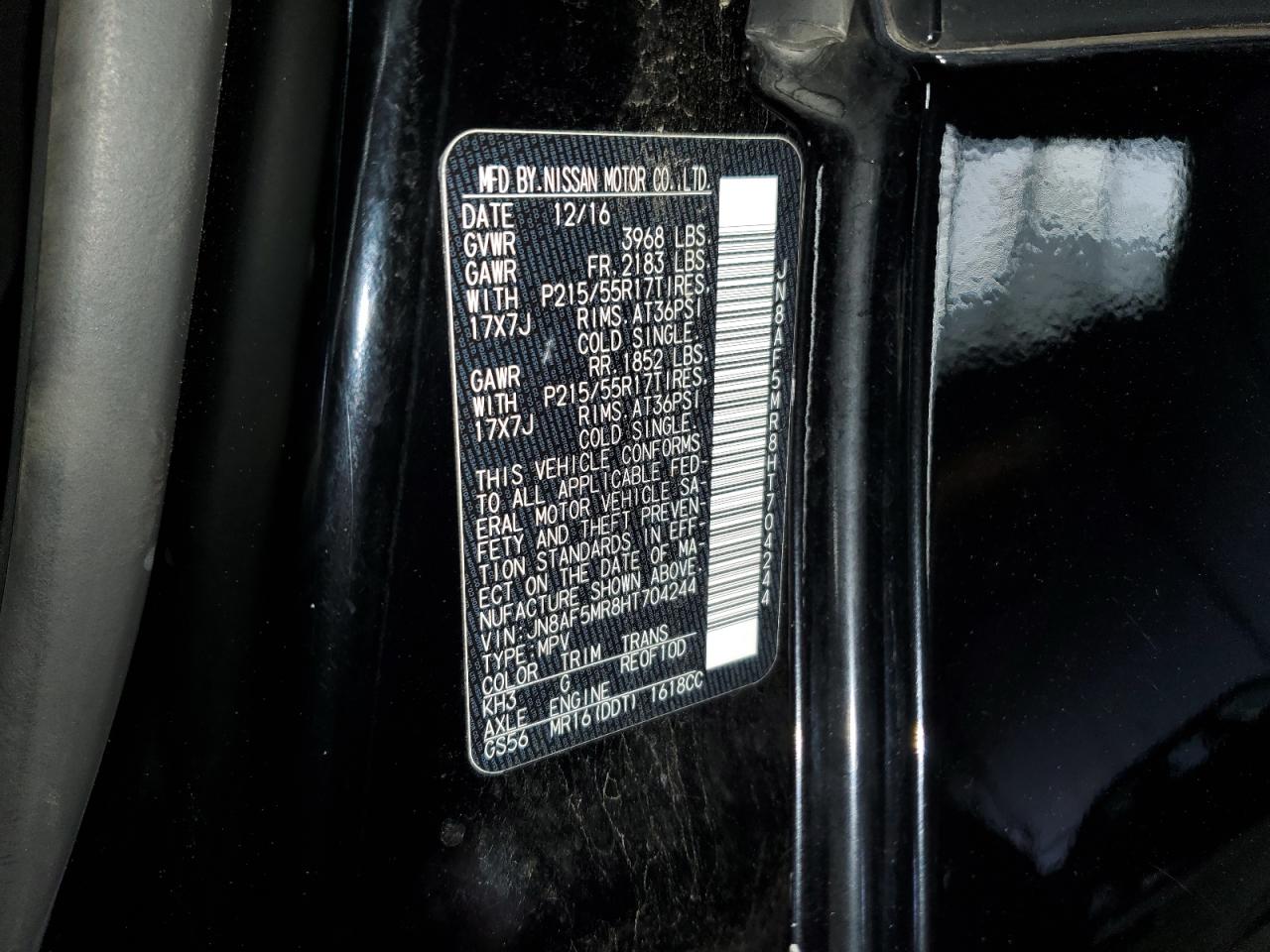 2017 Nissan Juke S VIN: JN8AF5MR8HT704244 Lot: 69484665