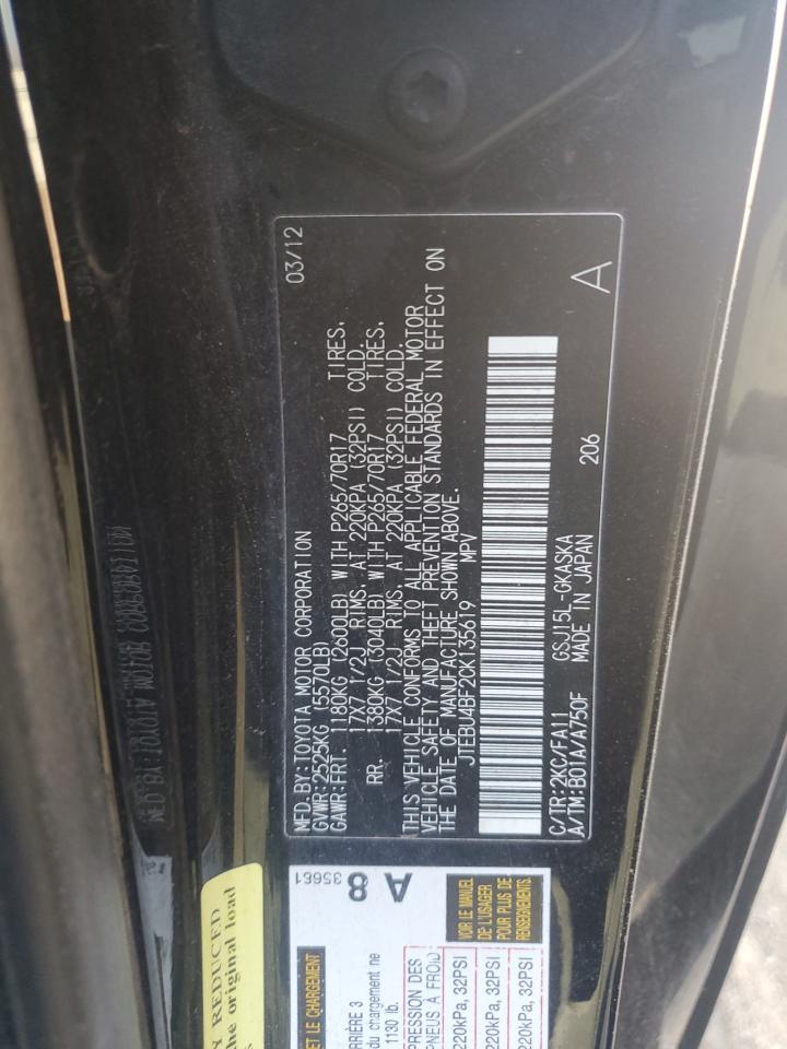 2012 Toyota Fj Cruiser VIN: JTEBU4BF2CK135619 Lot: 68191645