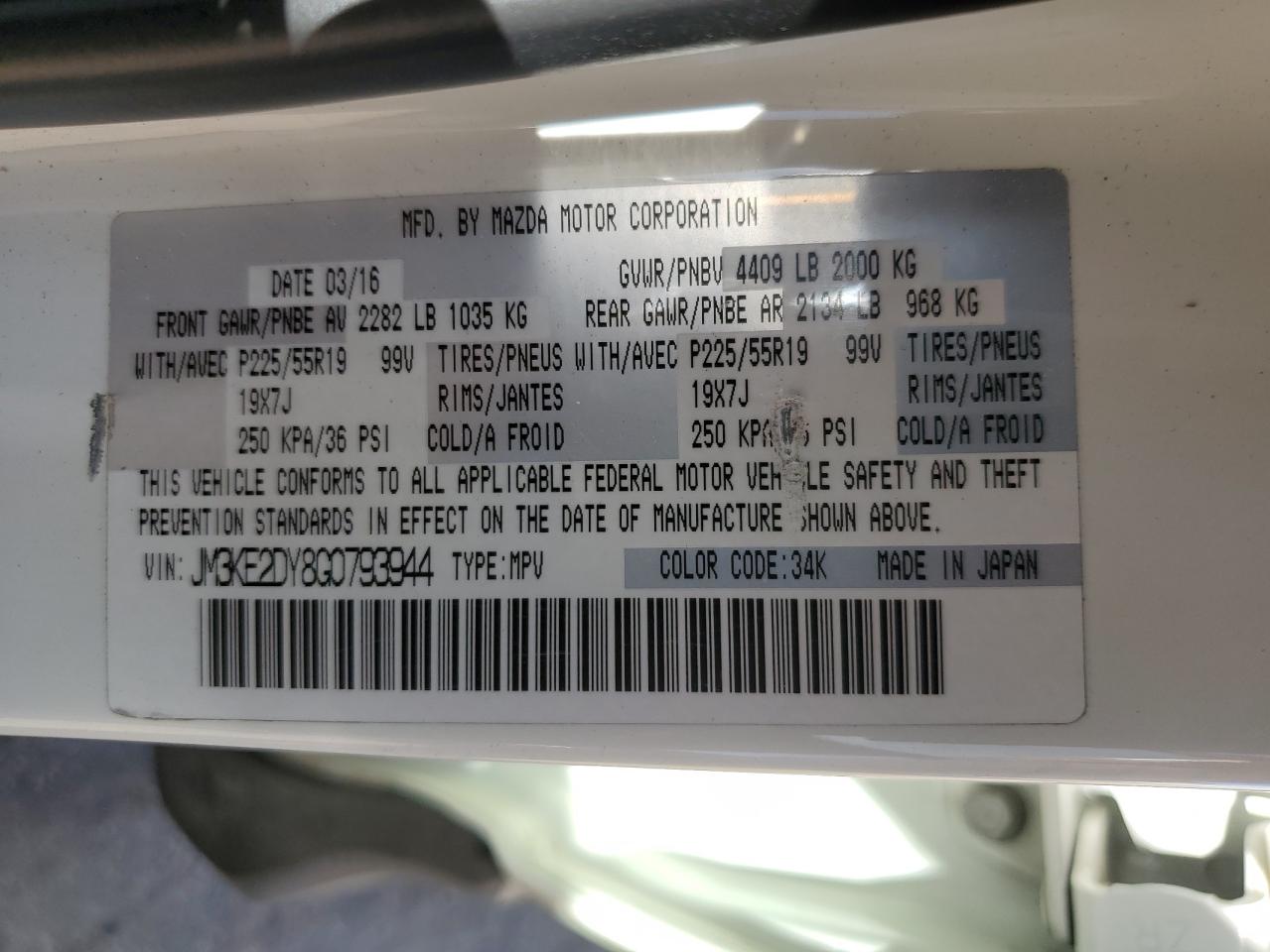 2016 Mazda Cx-5 Gt VIN: JM3KE2DY8G0793944 Lot: 69461245