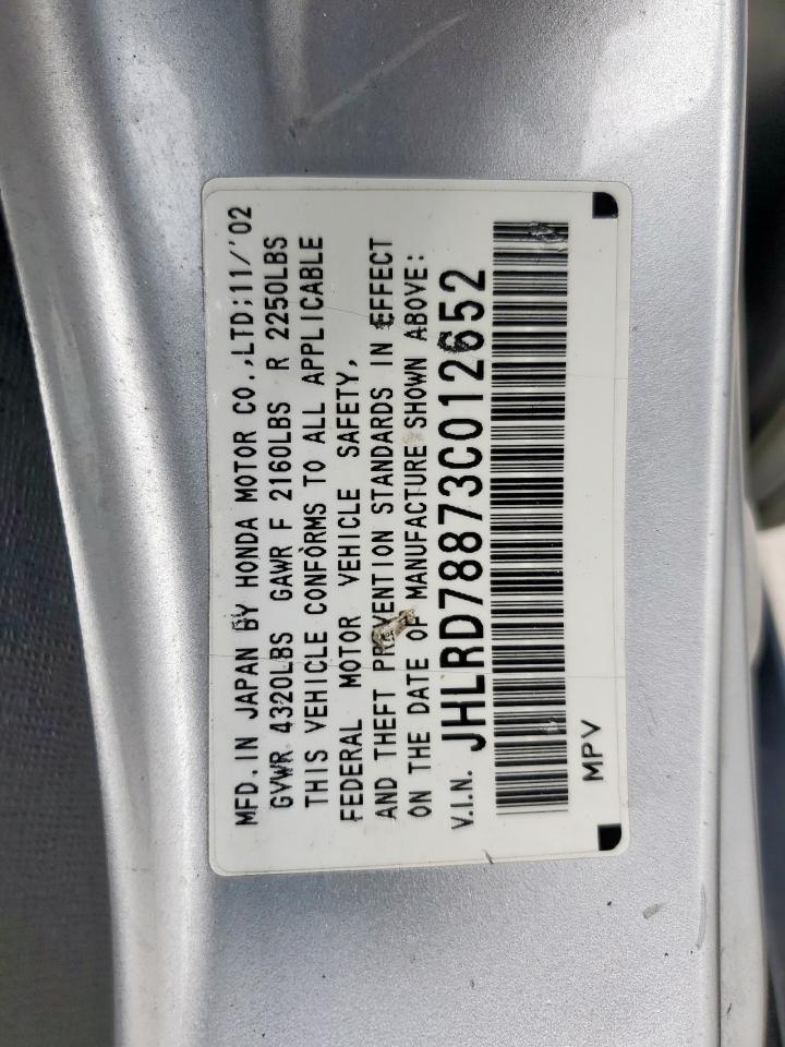 2003 Honda Cr-V Ex VIN: JHLRD78873C012652 Lot: 70770825