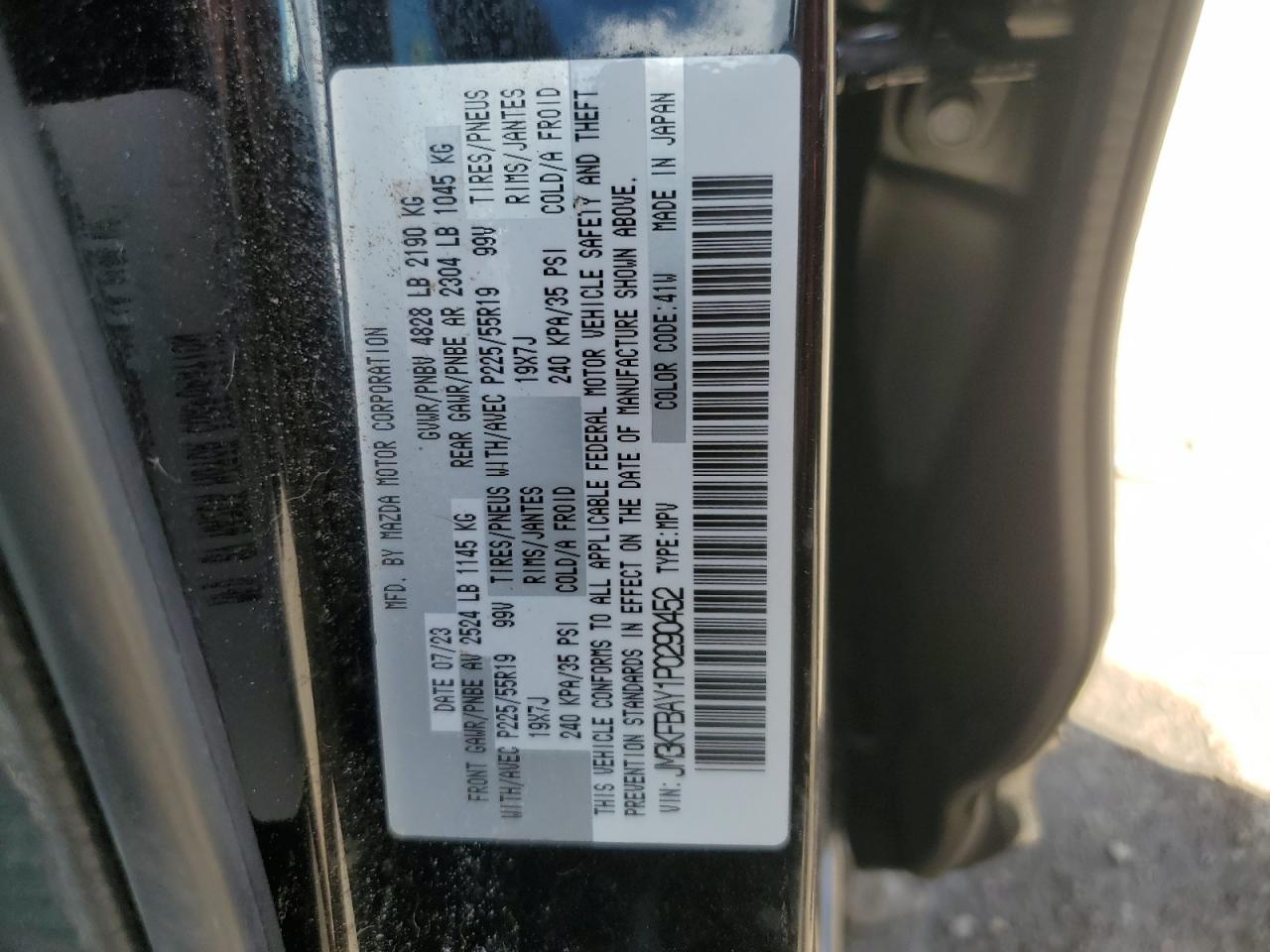 2023 Mazda Cx-5 VIN: JM3KFBAY1P0290452 Lot: 69583305