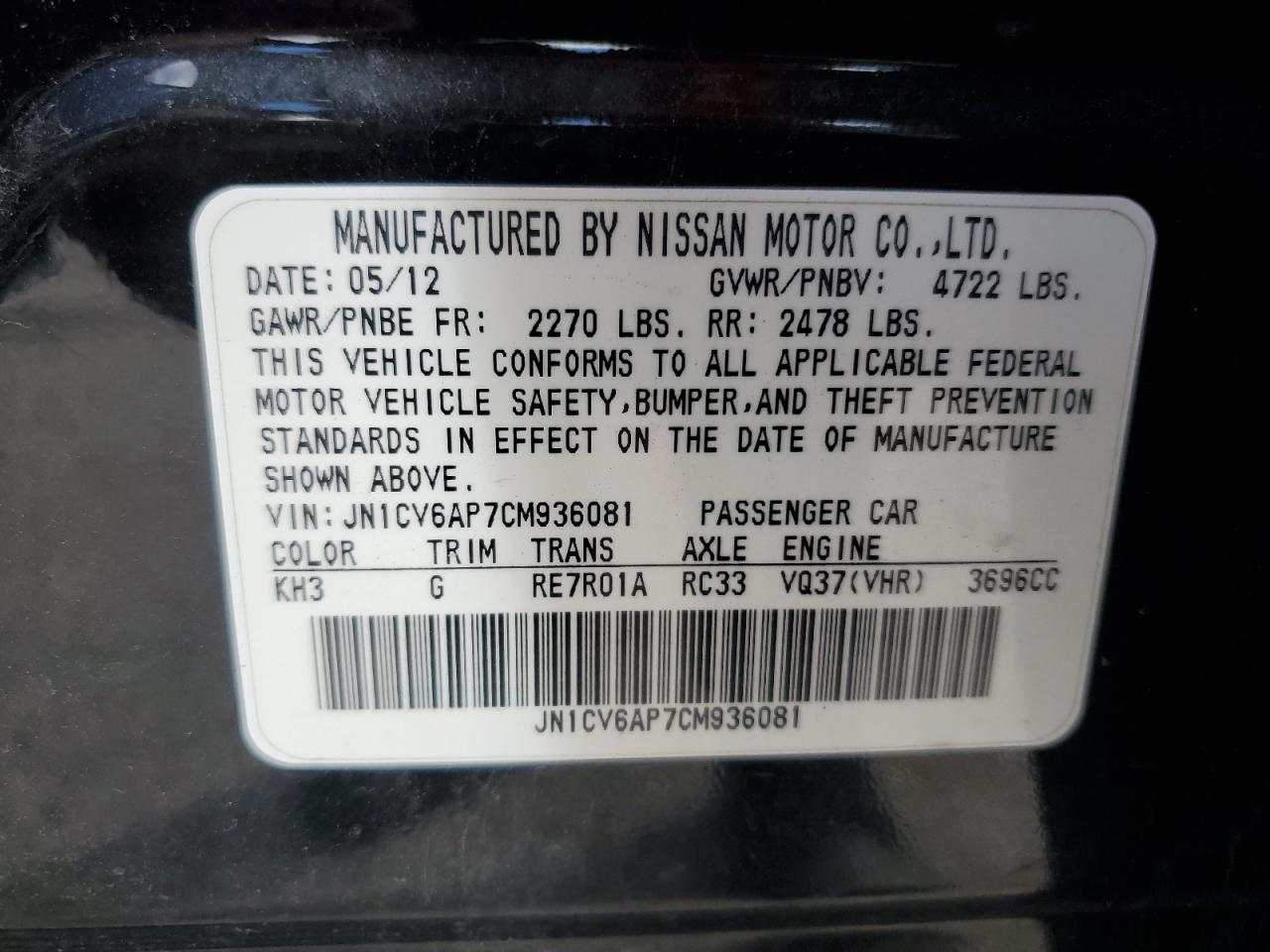 2012 Infiniti G37 Base VIN: JN1CV6AP7CM936081 Lot: 69564655