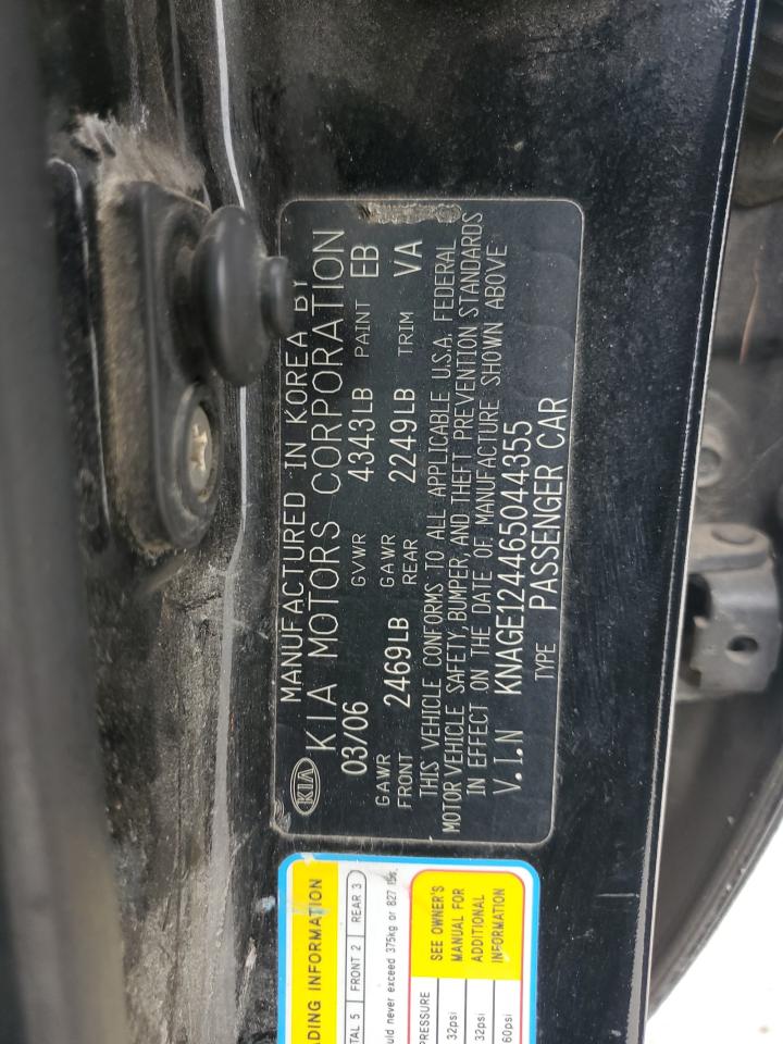 2006 Kia Optima Lx VIN: KNAGE124465044355 Lot: 68079315