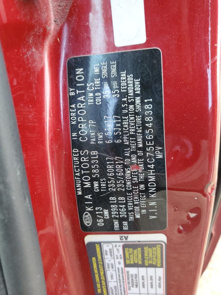 2014 Kia Sedona Ex VIN: KNDMH4C75E6548381 Lot: 69044235