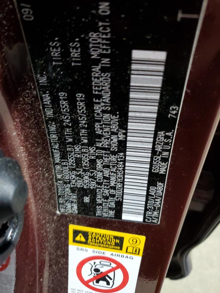 2017 Toyota Highlander Limited VIN: 5TDDZRFH3HS484134 Lot: 67564635