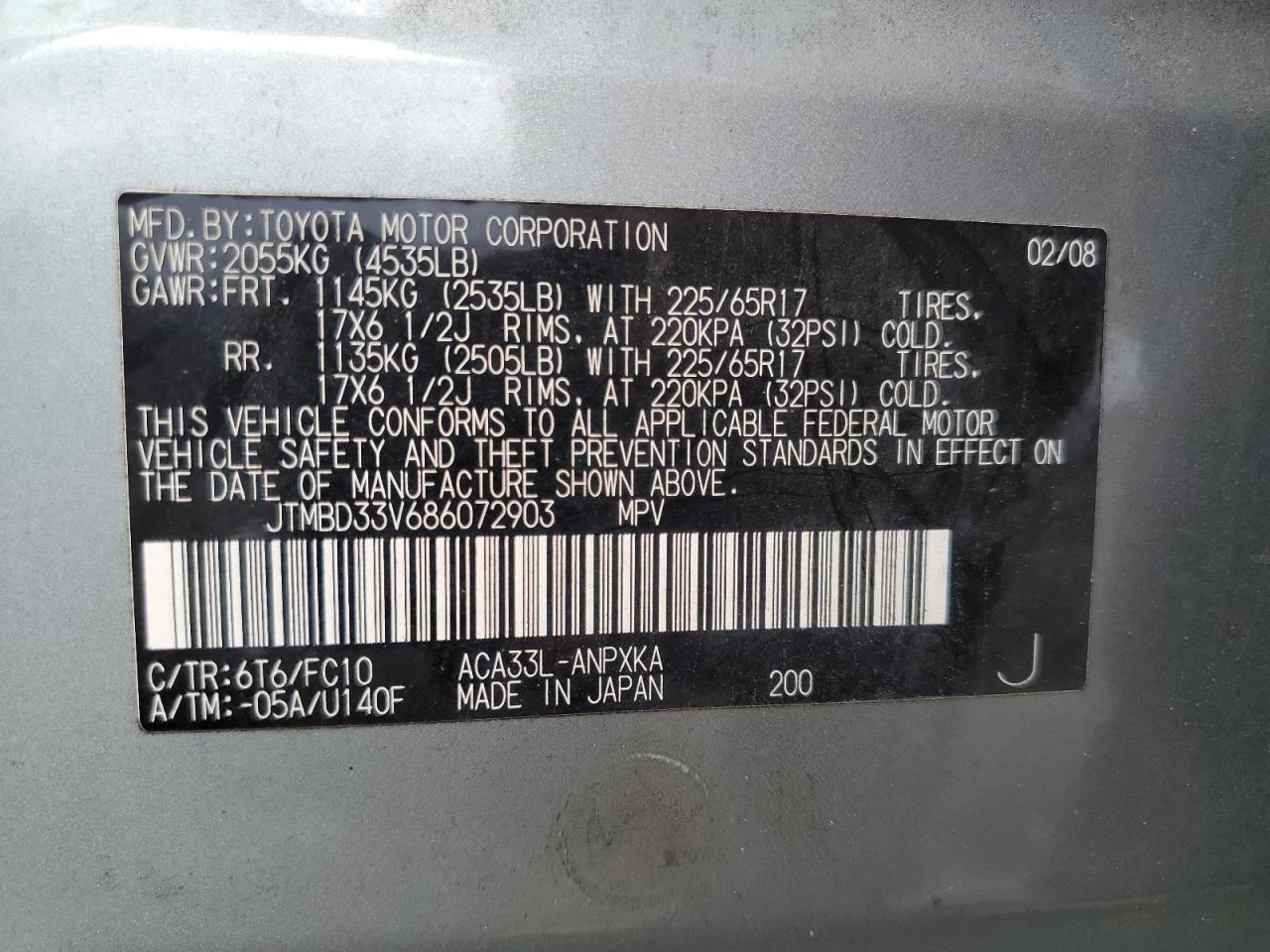 2008 Toyota Rav4 VIN: JTMBD33V686072903 Lot: 68295665