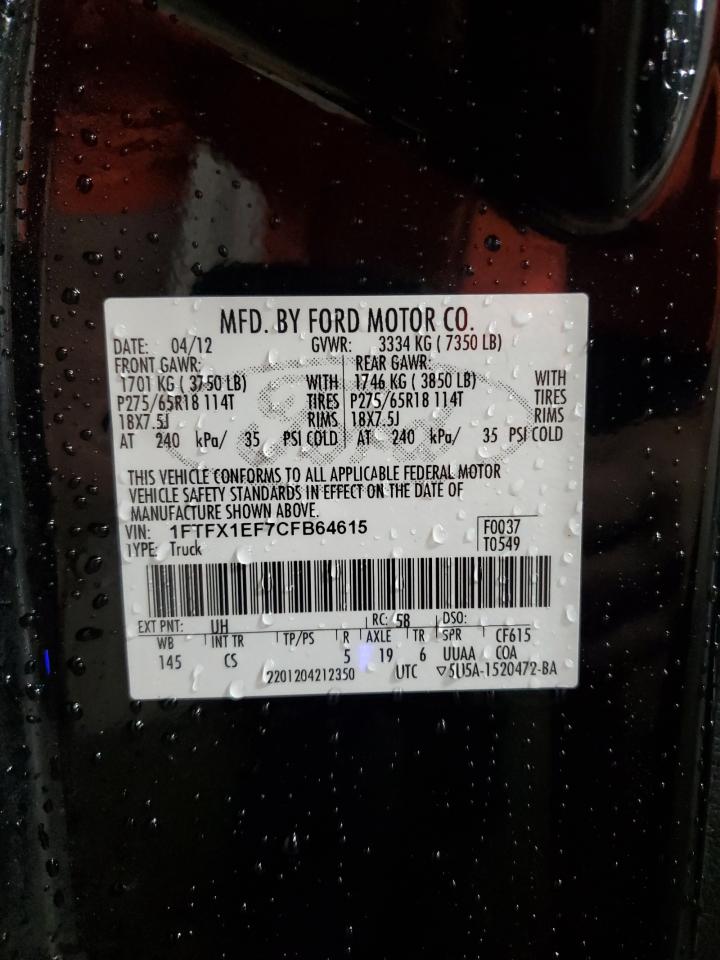 2012 Ford F150 Super Cab VIN: 1FTFX1EF7CFB64615 Lot: 70273095